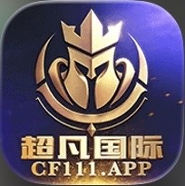 超凡国际